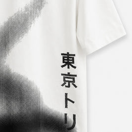 TORI GATE TEE — White