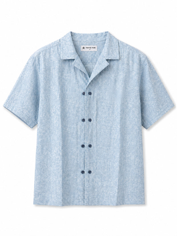 THE DOUBLE BUTTON SHIRT — NAMI · Sky Blue