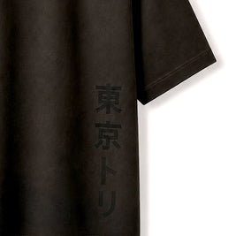 TORI GATE TEE