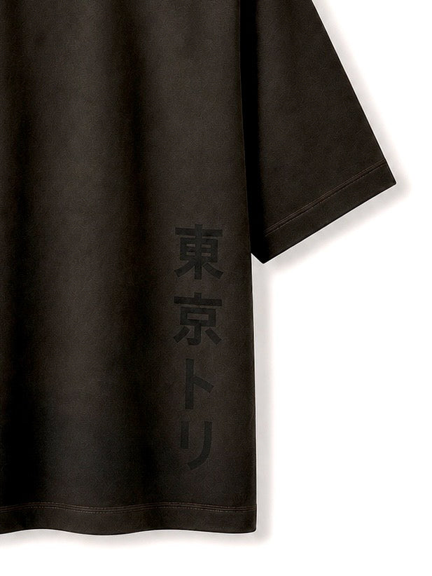 TORI GATE TEE