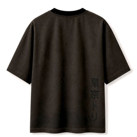 TORI GATE TEE
