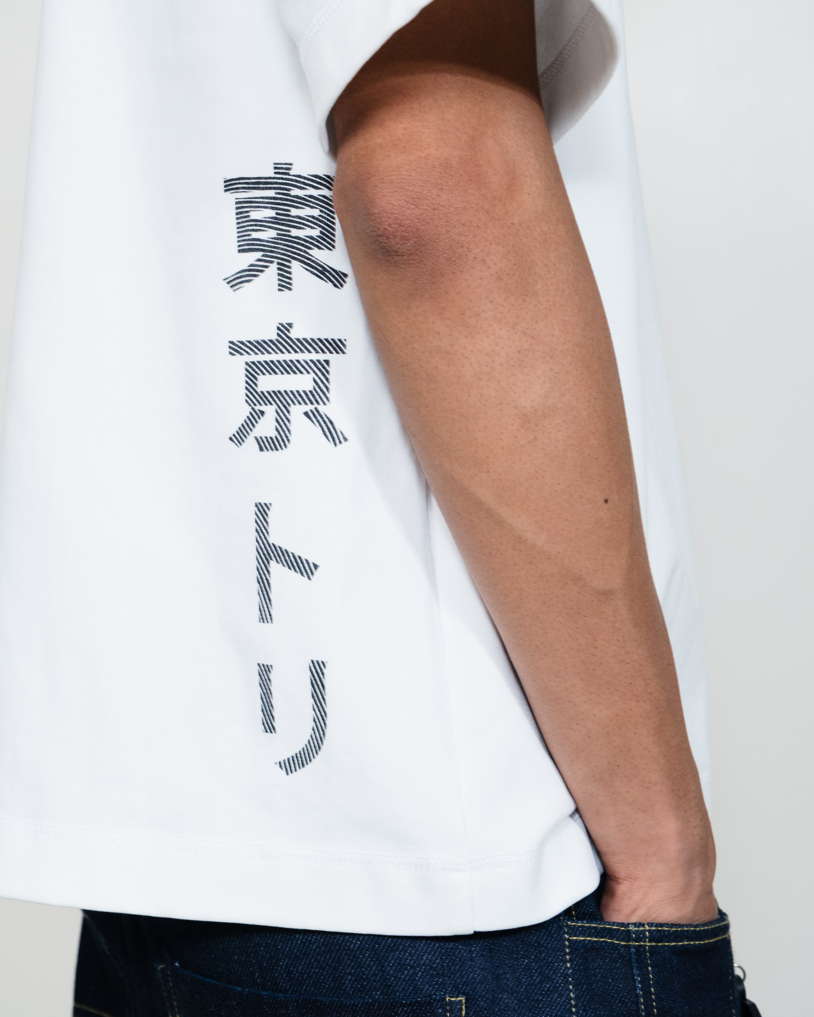 QUIET MARK TEE