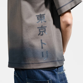 TORI GATE TEE